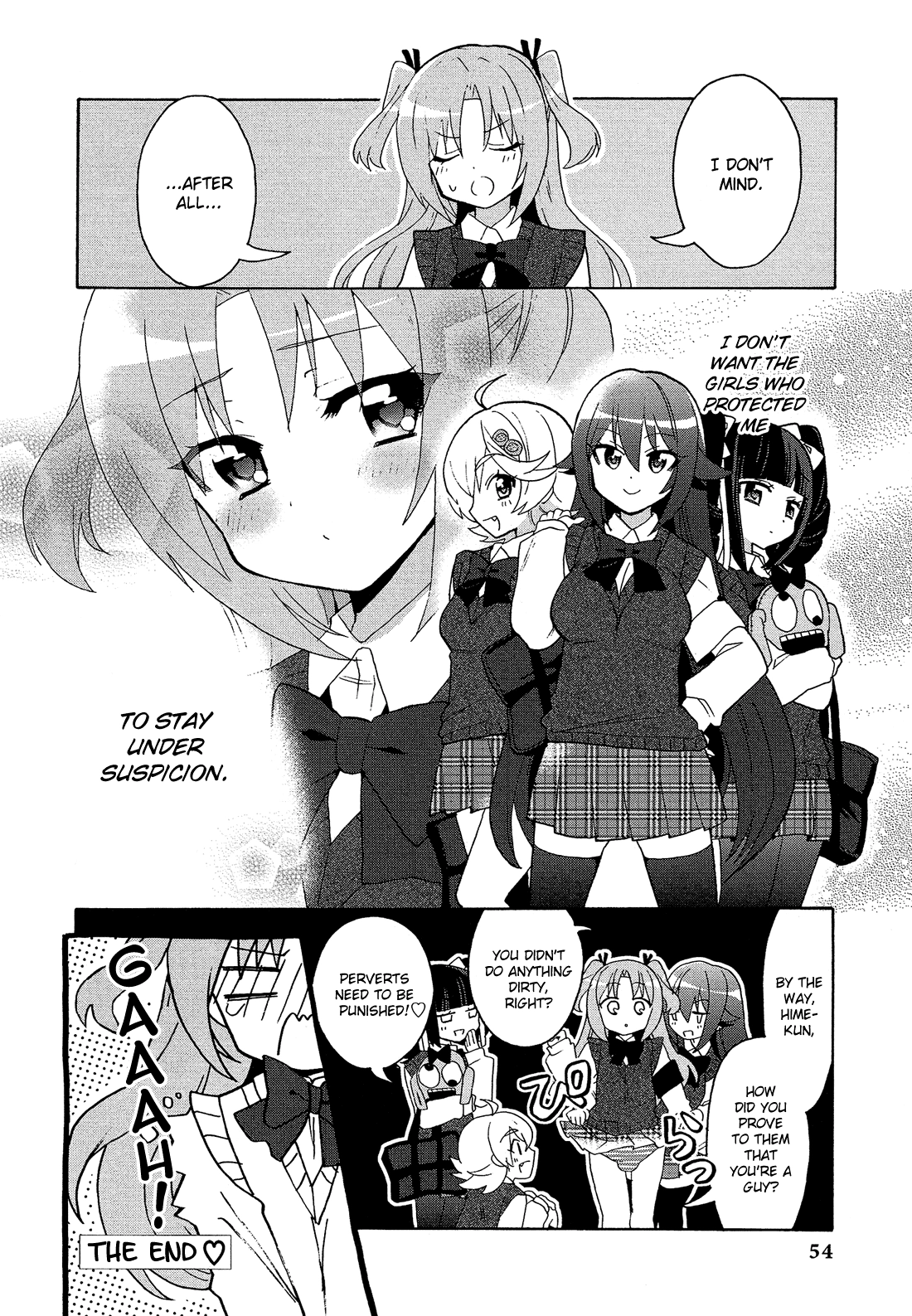 Read Himegoto Comic Anthology chapter 5 image 8 on Lezhin