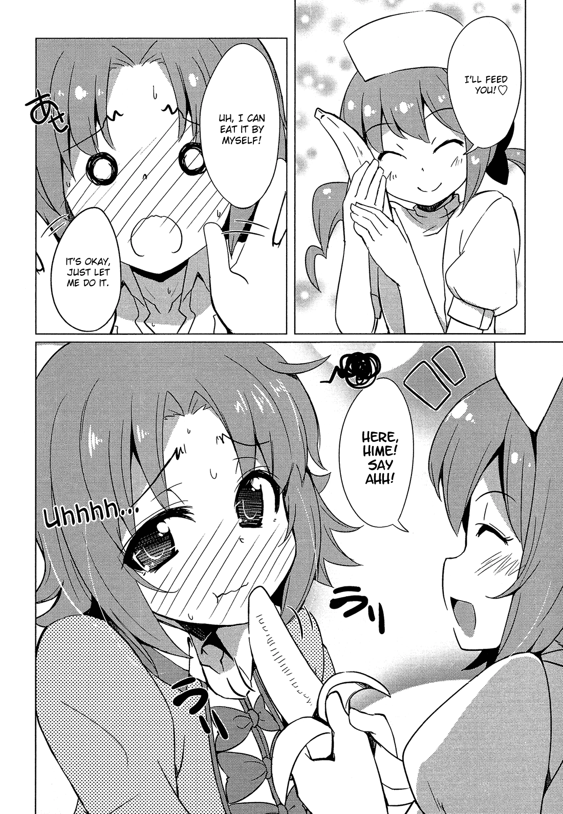 Read Himegoto Comic Anthology chapter 6 image 4 on Lezhin