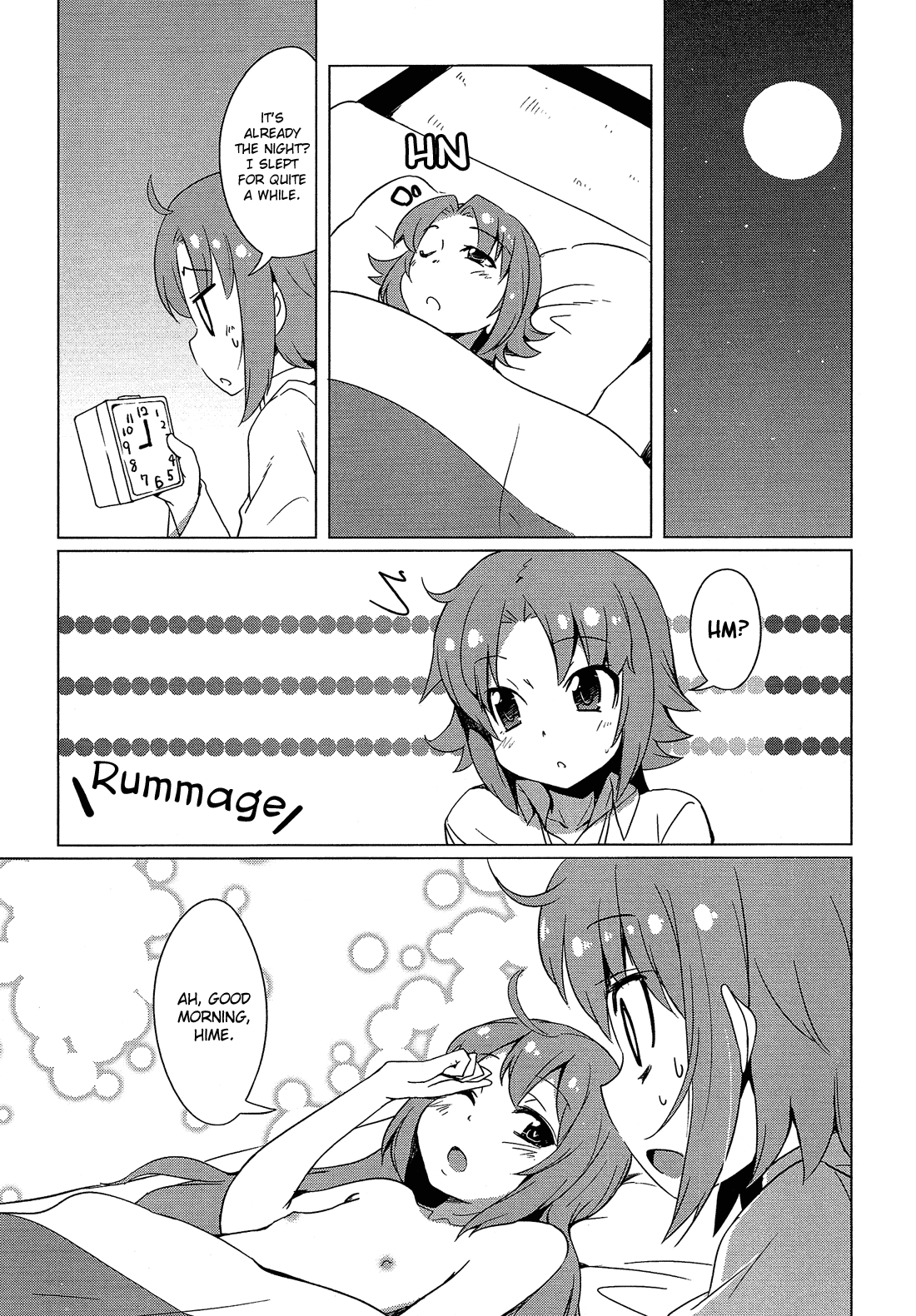 Read Himegoto Comic Anthology chapter 6 image 7 on Lezhin