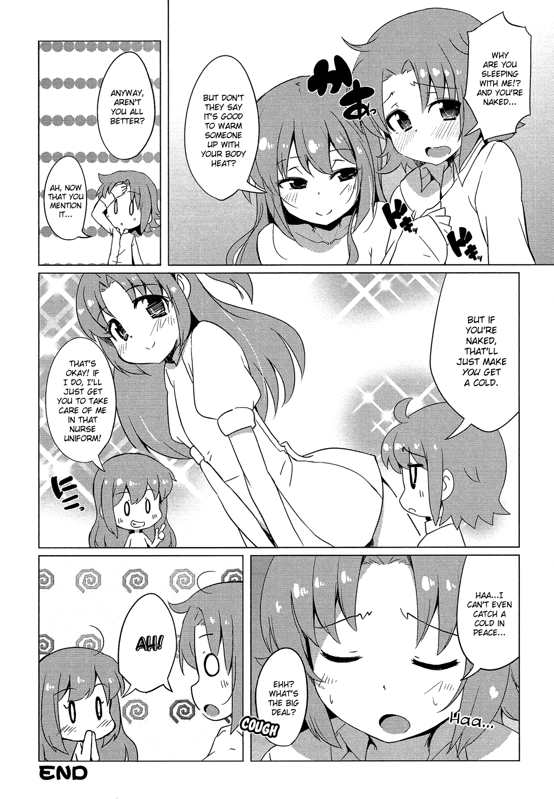 Read Himegoto Comic Anthology chapter 6 image 8 on Lezhin