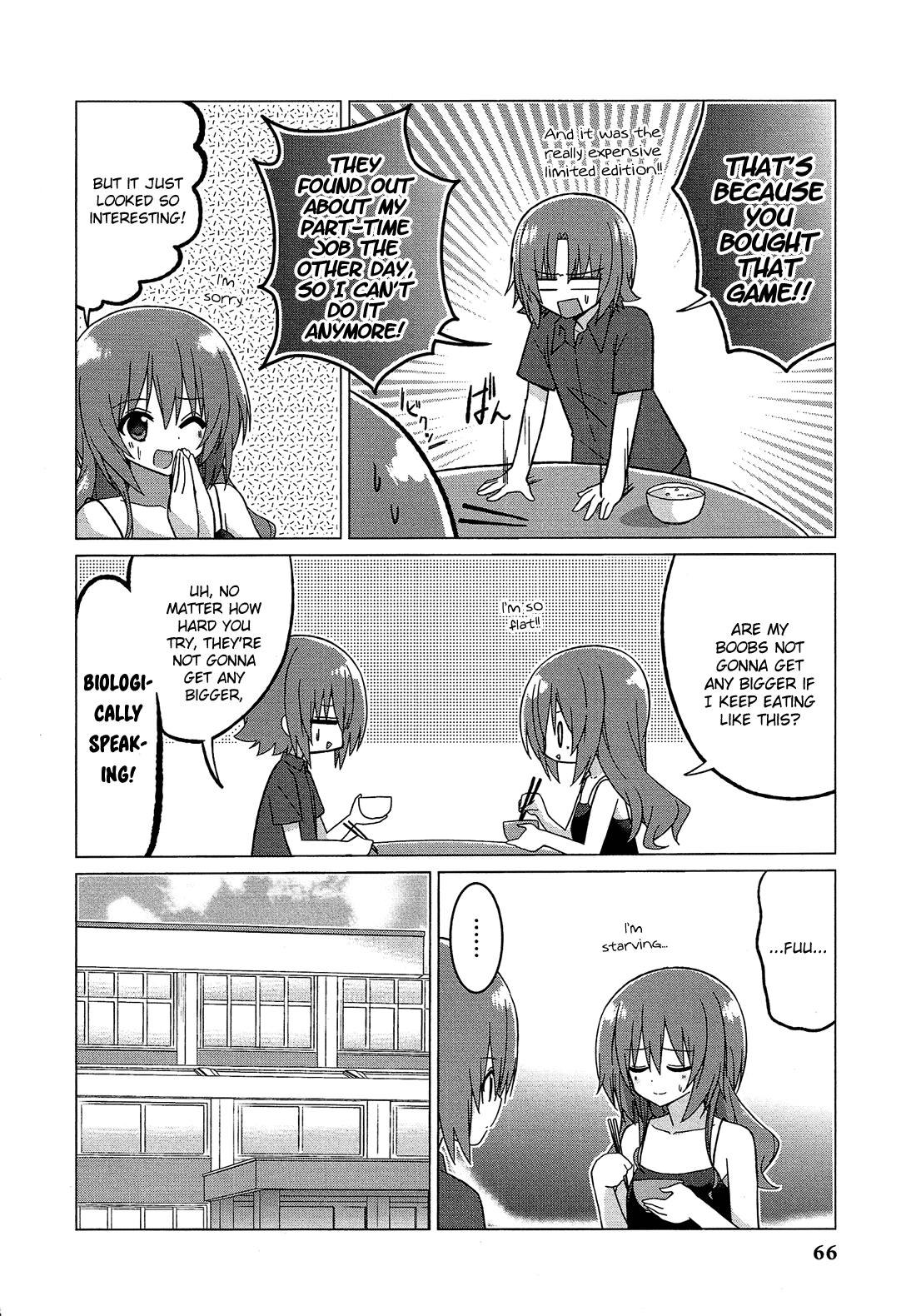 Read Himegoto Comic Anthology chapter 7 image 2 on Lezhin