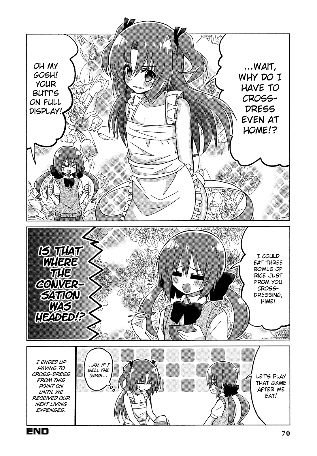 Read Himegoto Comic Anthology chapter 7 image 6 on Lezhin