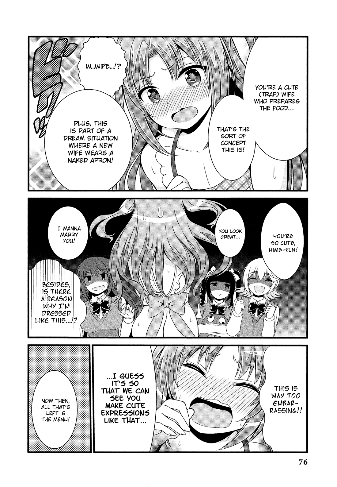 Read Himegoto Comic Anthology chapter 8 image 4 on Lezhin