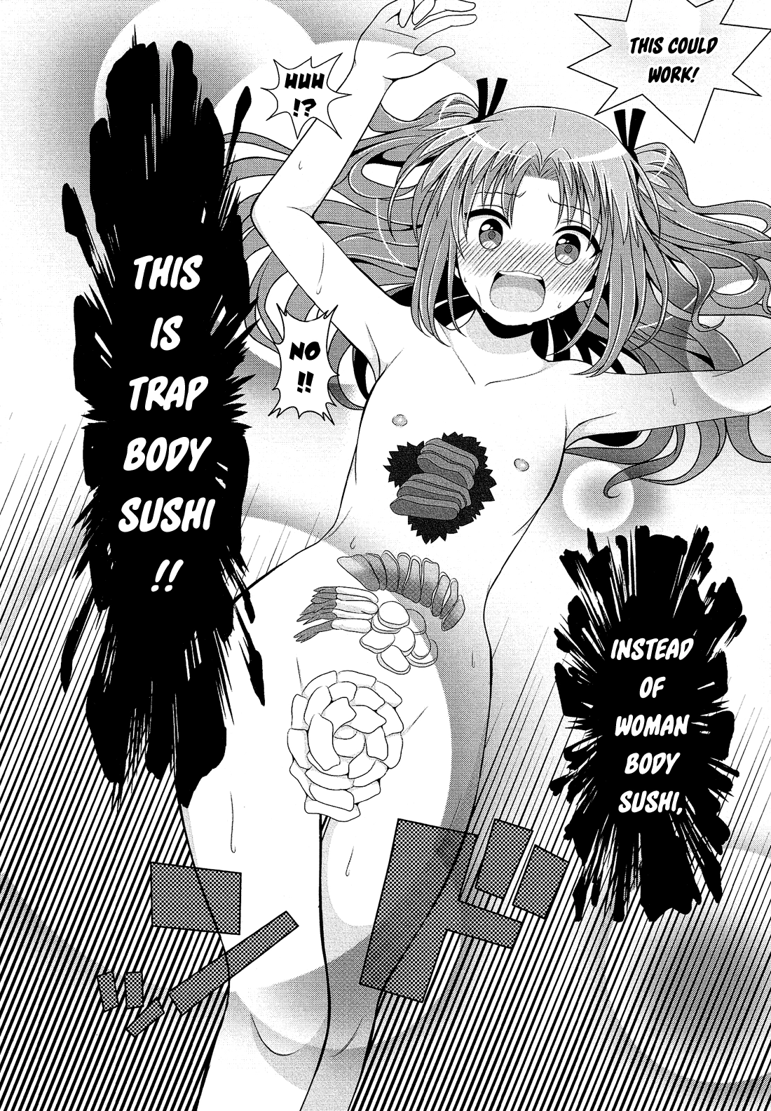 Read Himegoto Comic Anthology chapter 8 image 6 on Lezhin