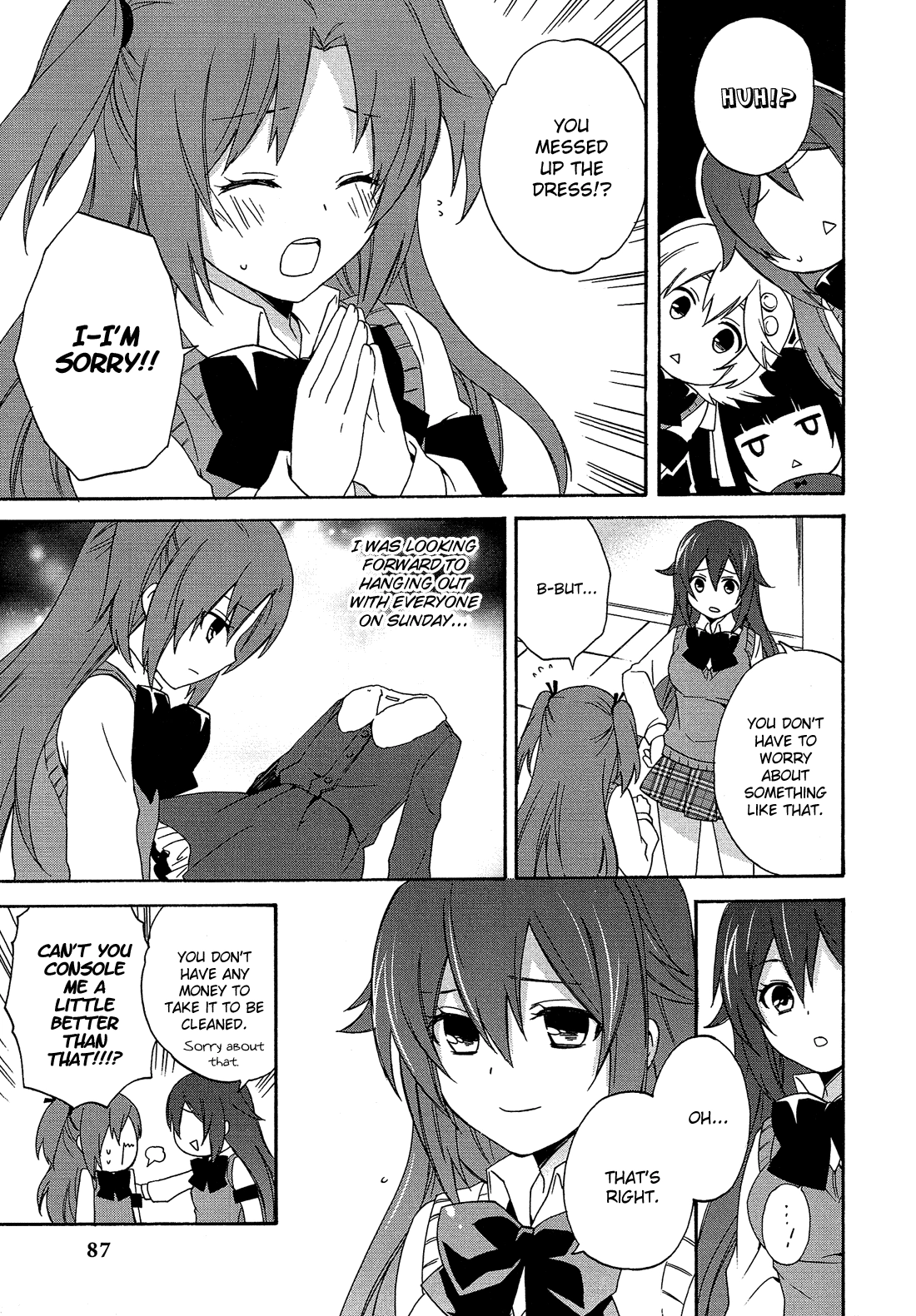 Read Himegoto Comic Anthology chapter 9 image 7 on Lezhin