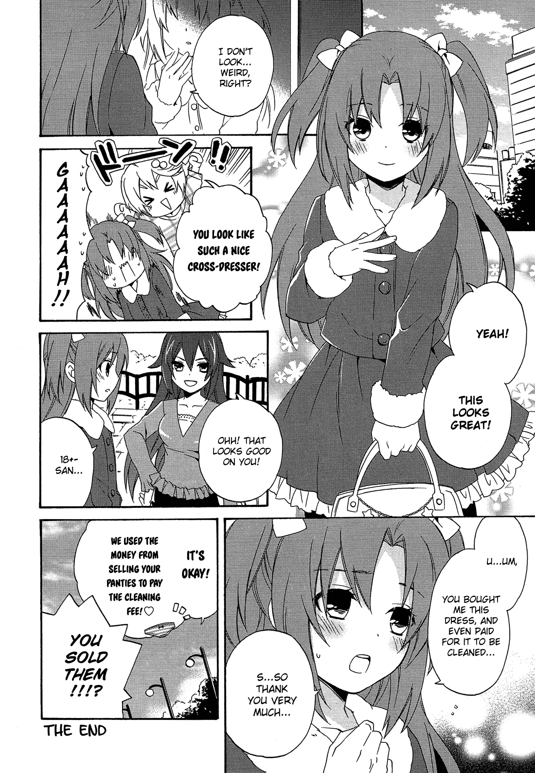 Read Himegoto Comic Anthology chapter 9 image 8 on Lezhin