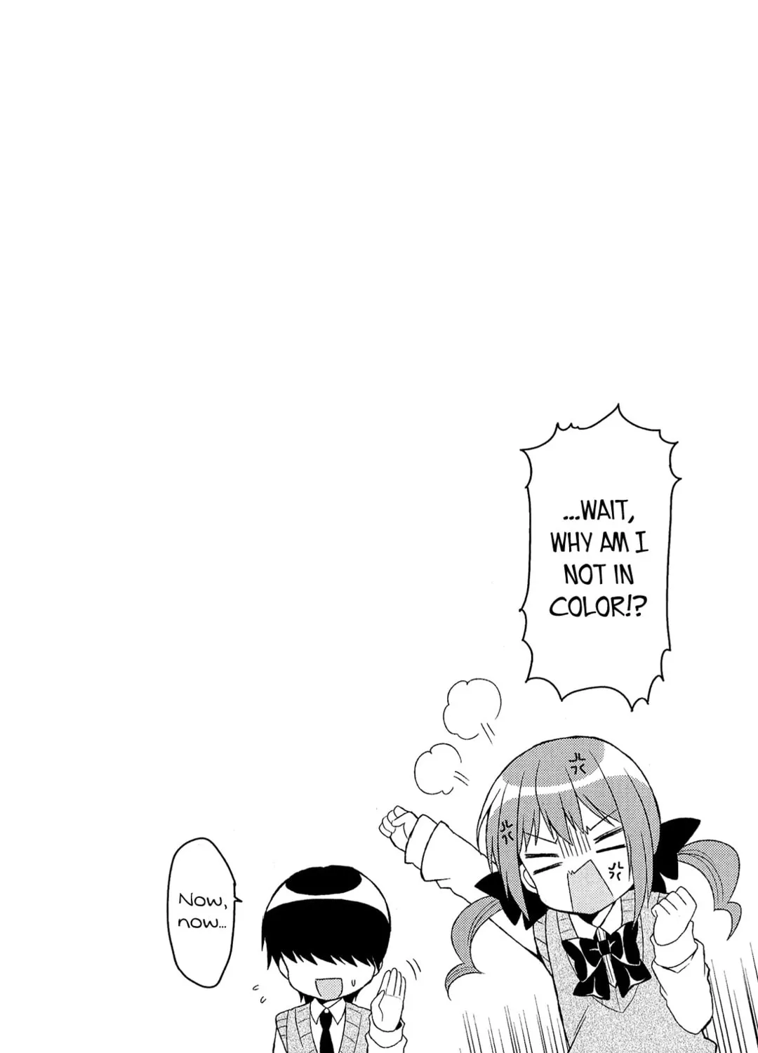 Read Himegoto+ chapter 1 image 1 on Lezhin