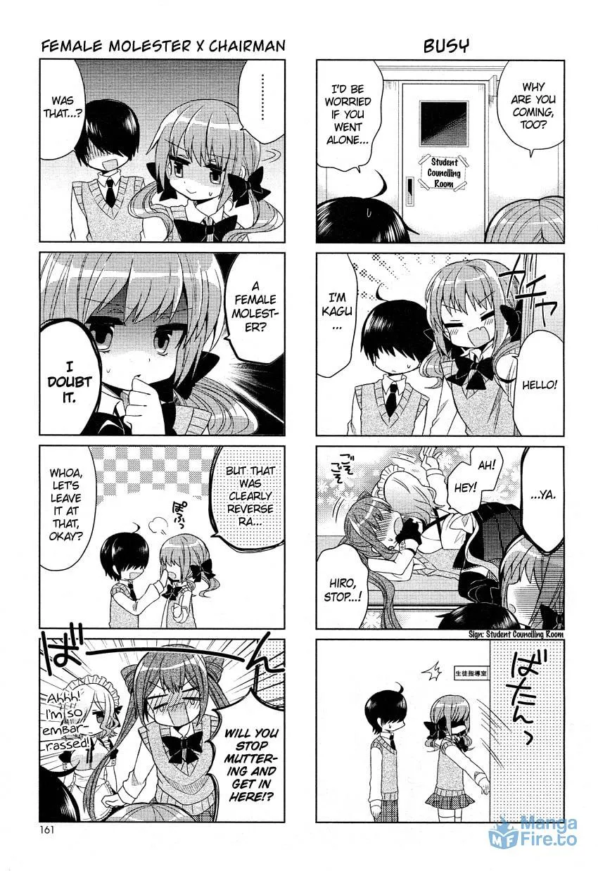 Read Himegoto+ chapter 1 image 13 on Lezhin