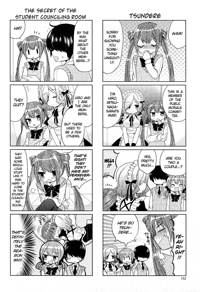 Read Himegoto+ chapter 1 image 14 on Lezhin