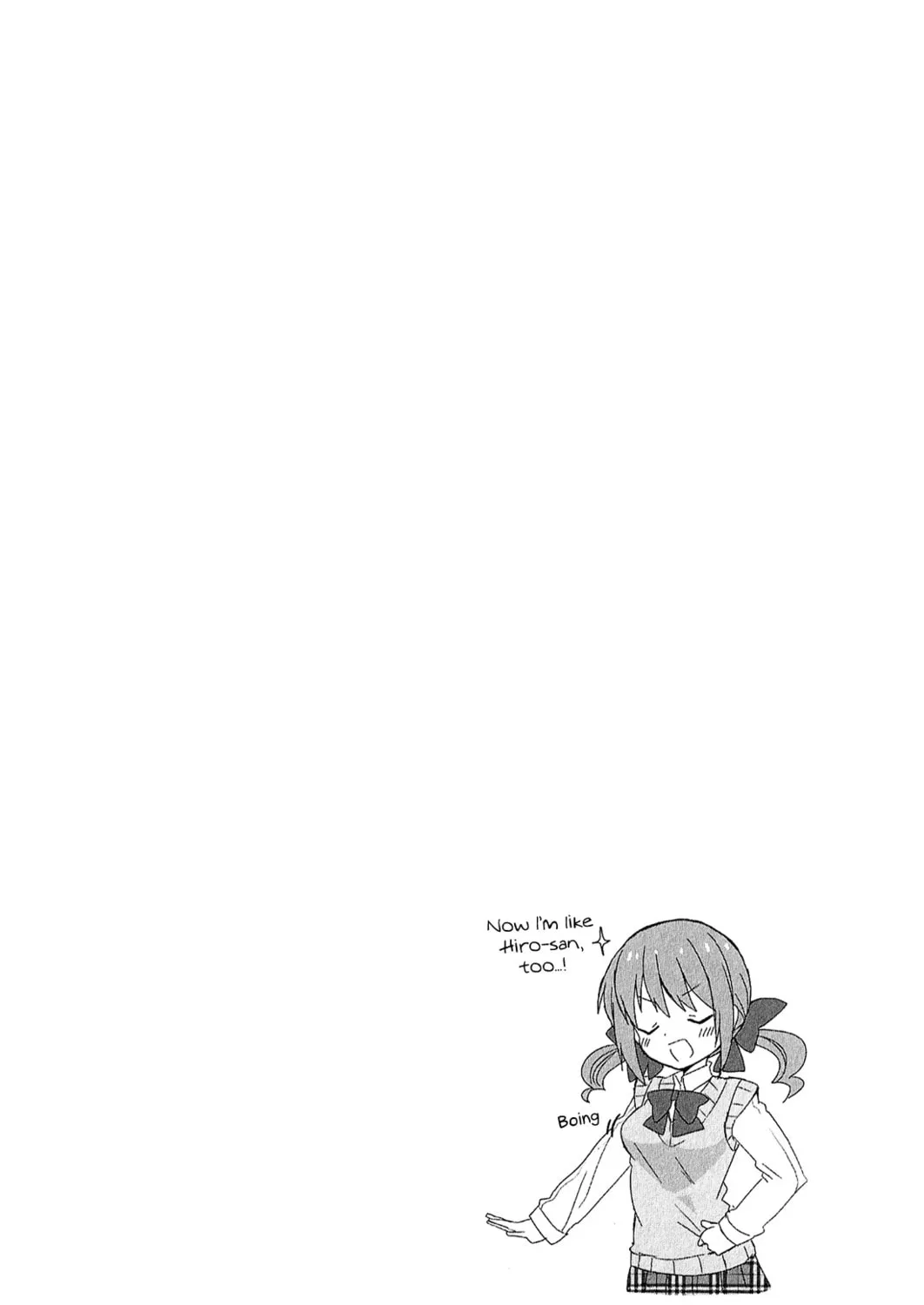Read Himegoto+ chapter 1 image 17 on Lezhin