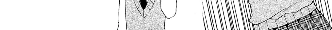 Read Himegoto+ chapter 1 image 2 on Lezhin