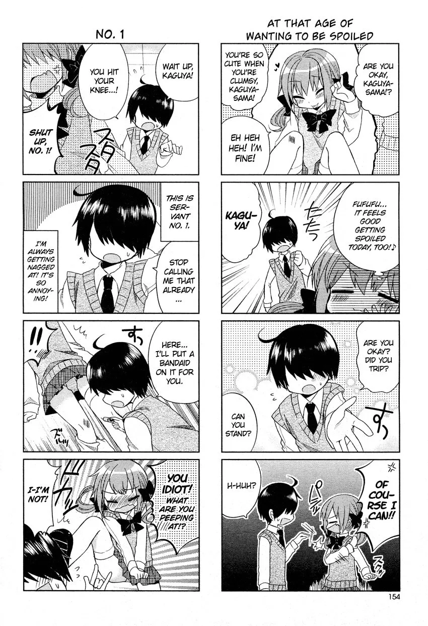 Read Himegoto+ chapter 1 image 6 on Lezhin