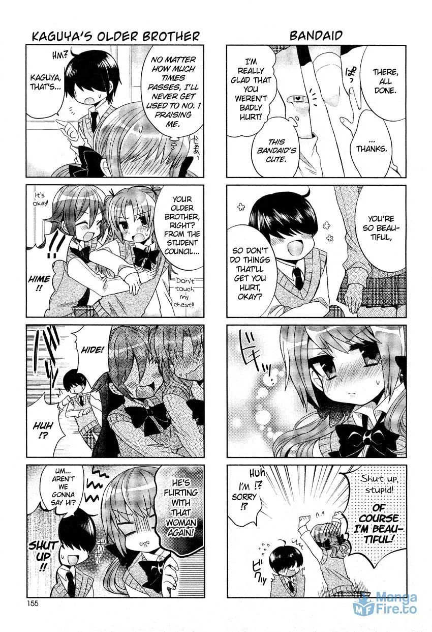 Read Himegoto+ chapter 1 image 7 on Lezhin