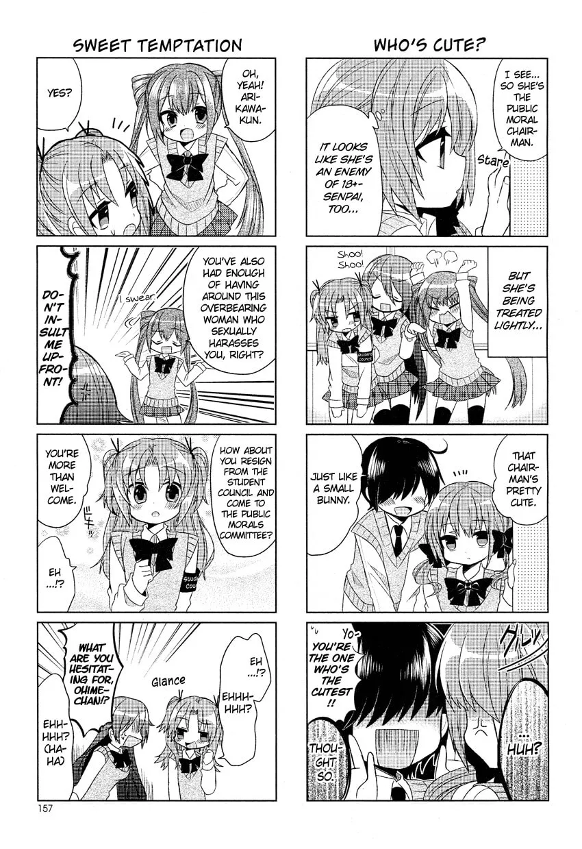 Read Himegoto+ chapter 1 image 9 on Lezhin