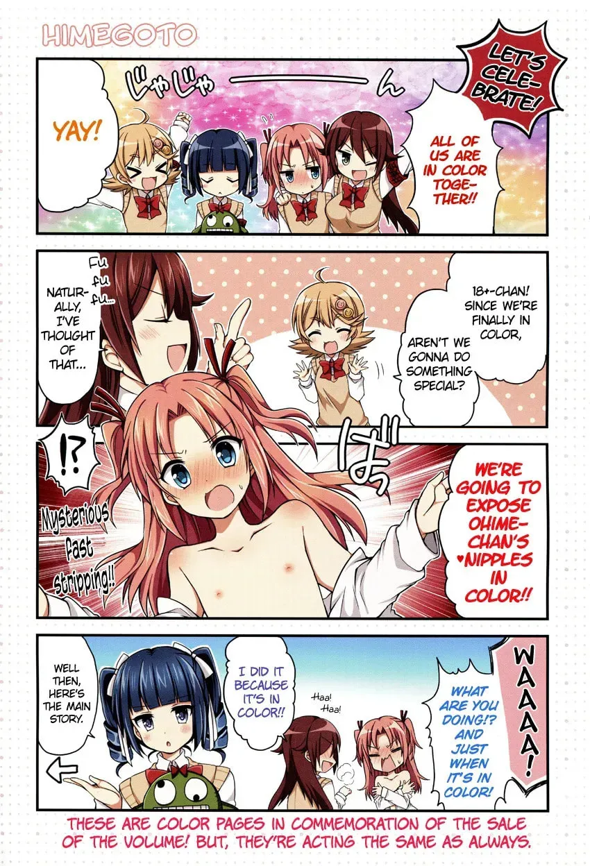 Read Himegoto+ chapter 10 image 1 on Lezhin