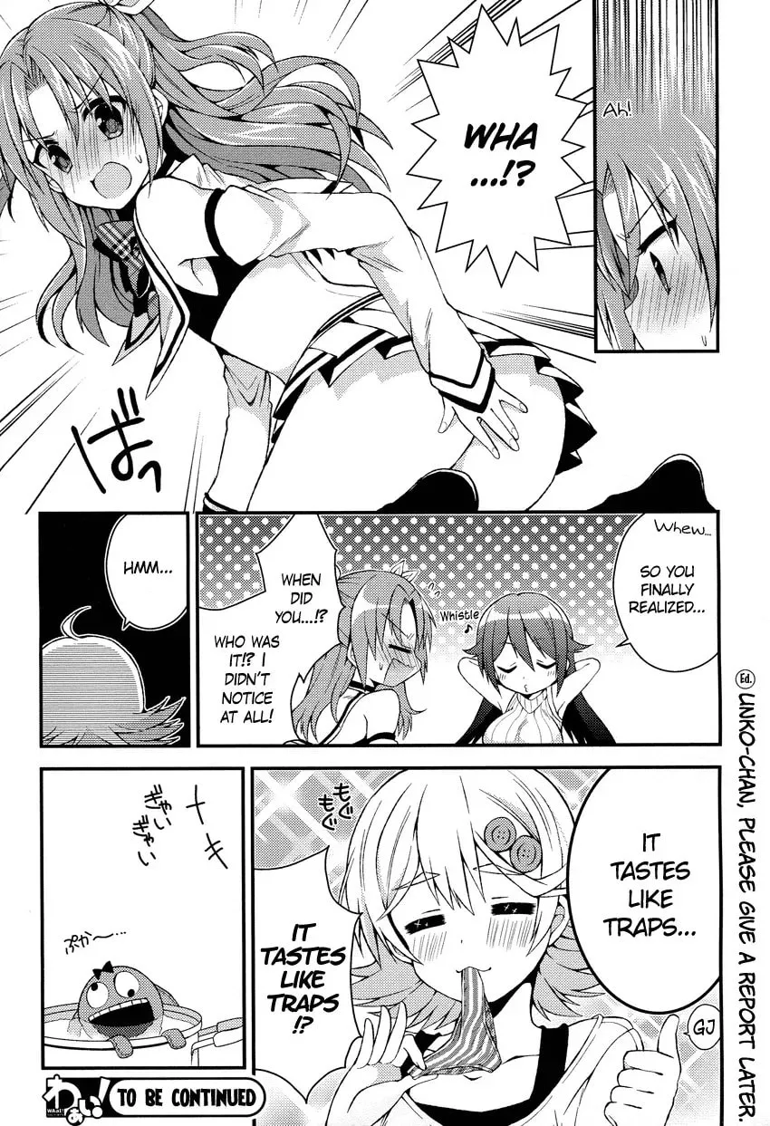 Read Himegoto+ chapter 10 image 10 on Lezhin