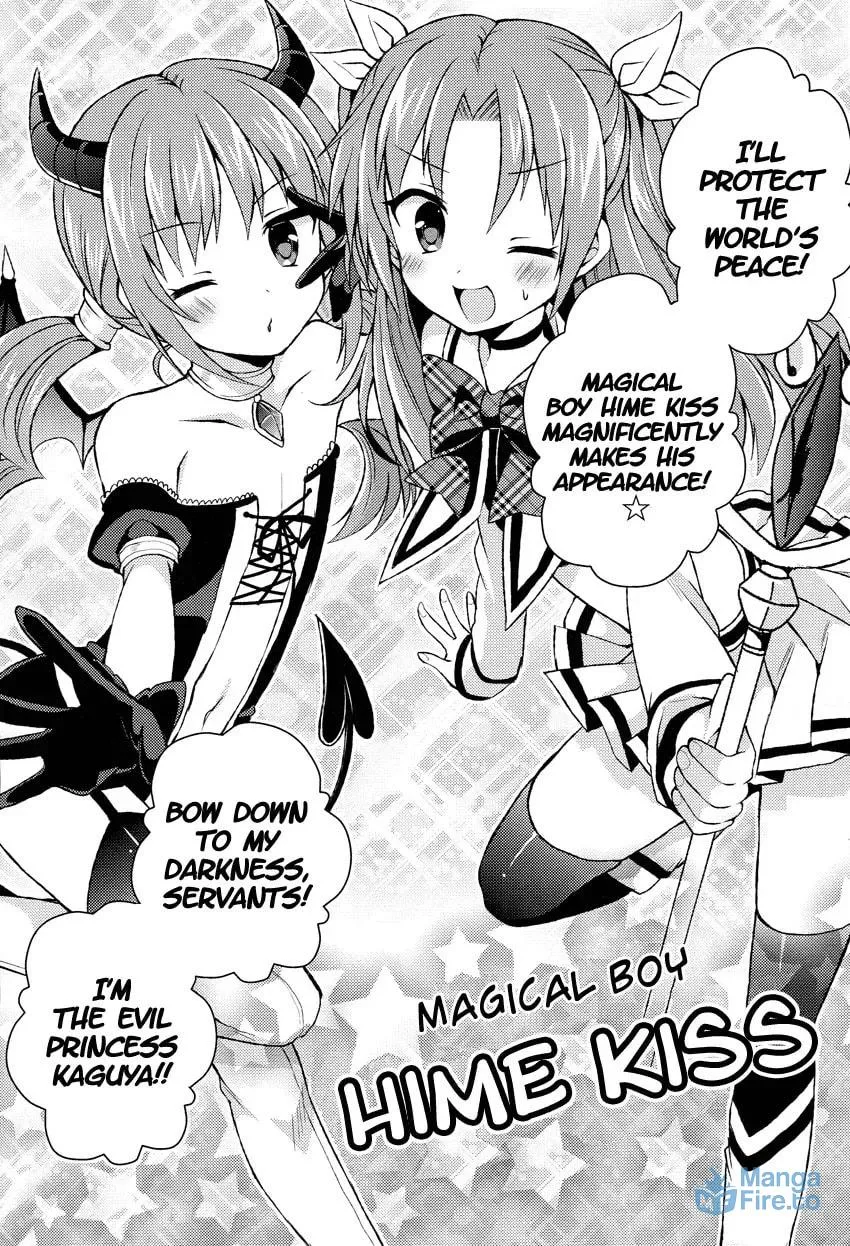 Read Himegoto+ chapter 10 image 5 on Lezhin