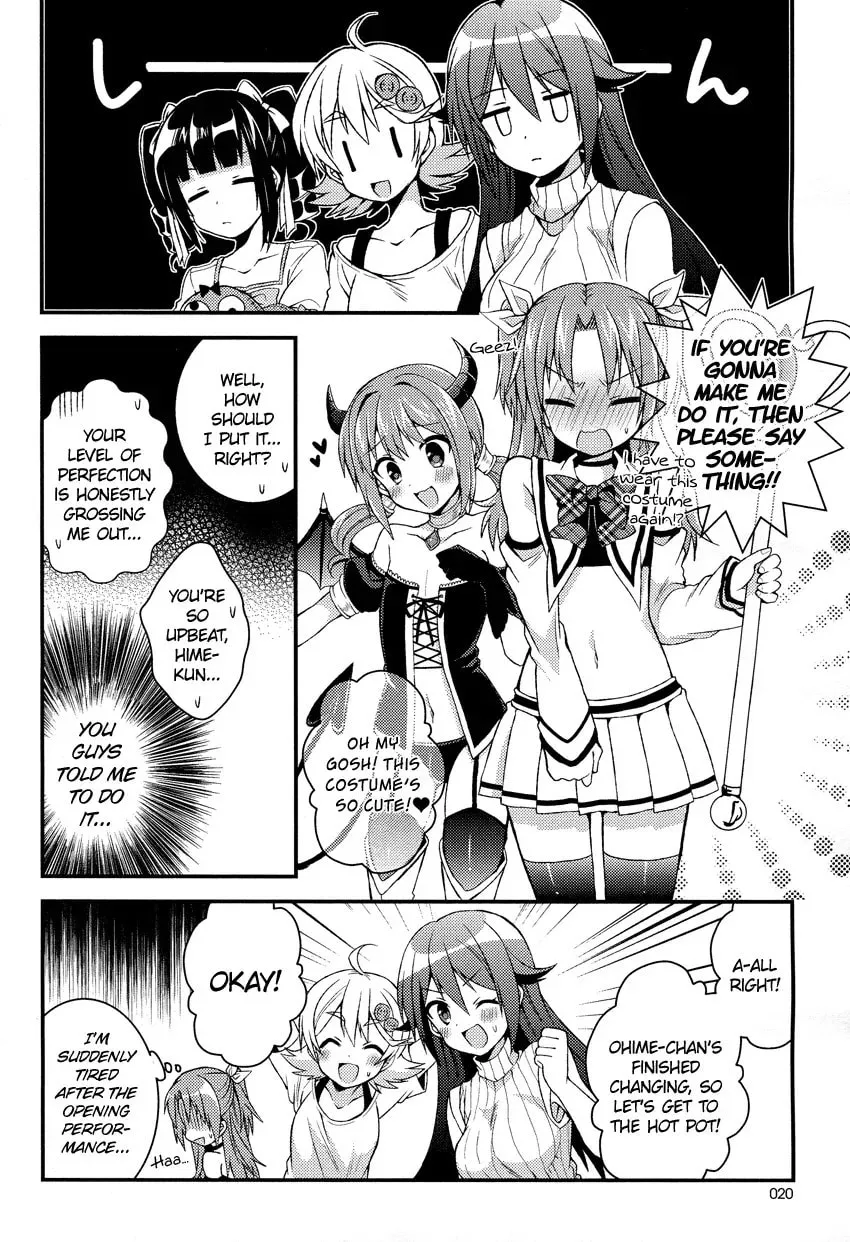 Read Himegoto+ chapter 10 image 6 on Lezhin