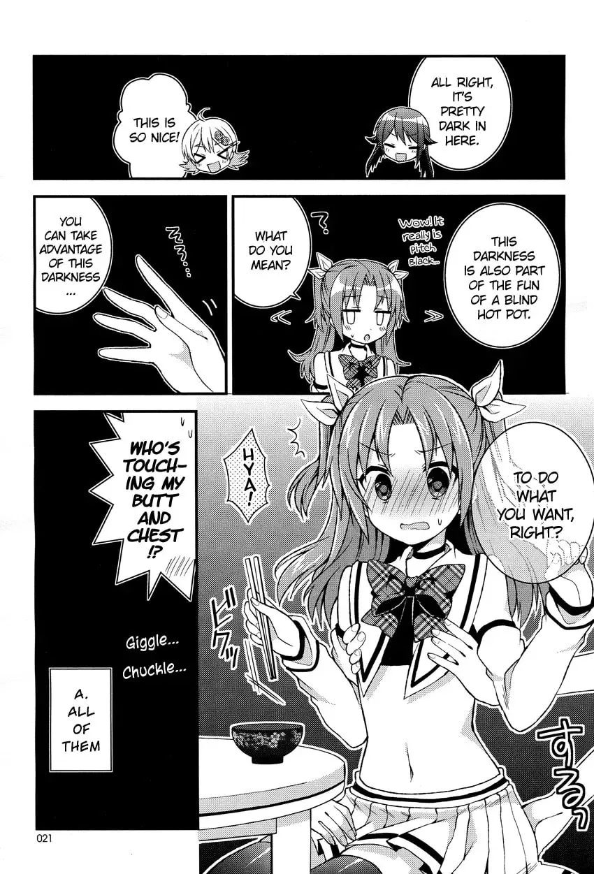 Read Himegoto+ chapter 10 image 7 on Lezhin
