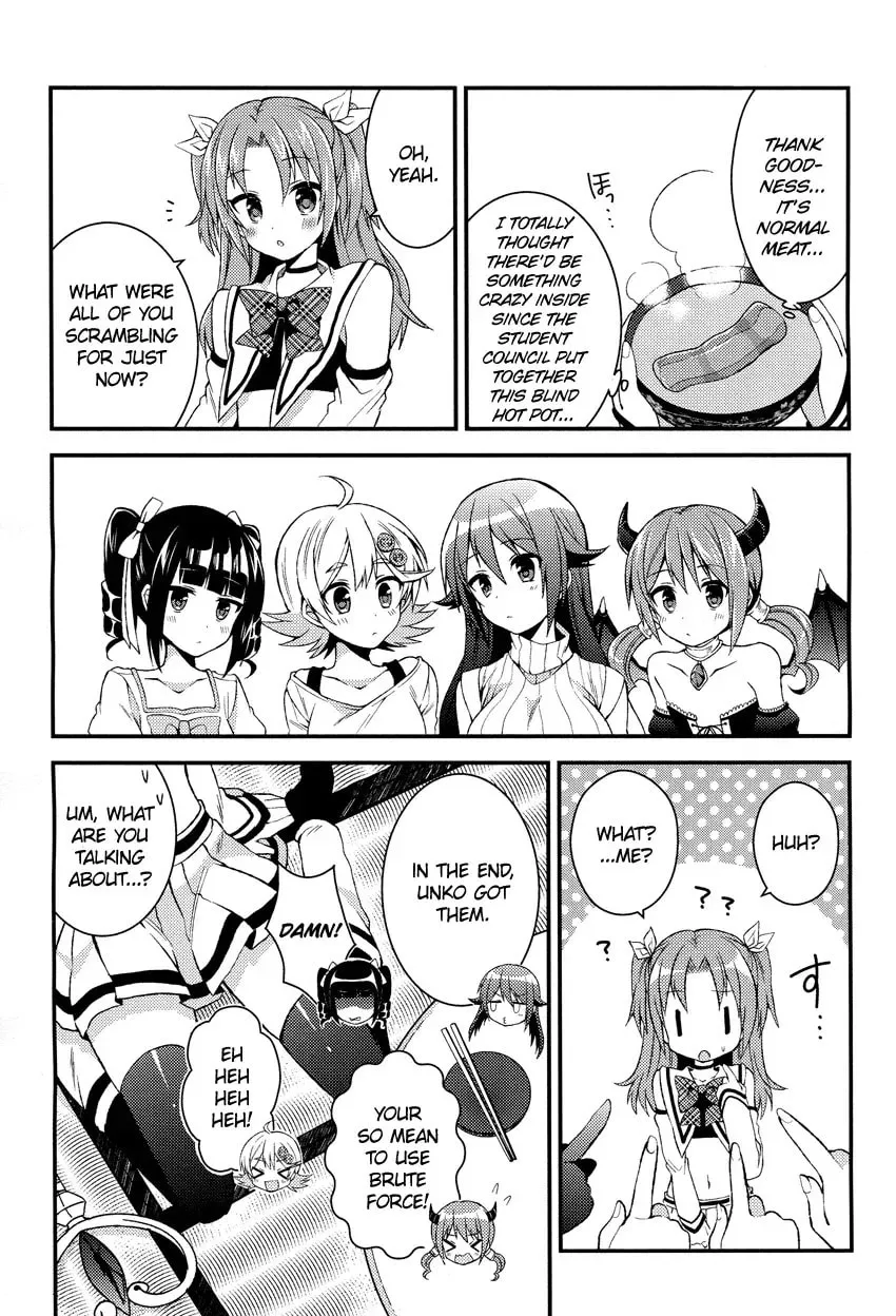 Read Himegoto+ chapter 10 image 9 on Lezhin