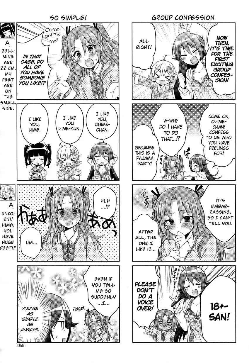 Himegoto+ Chapter 11 page 4 - 