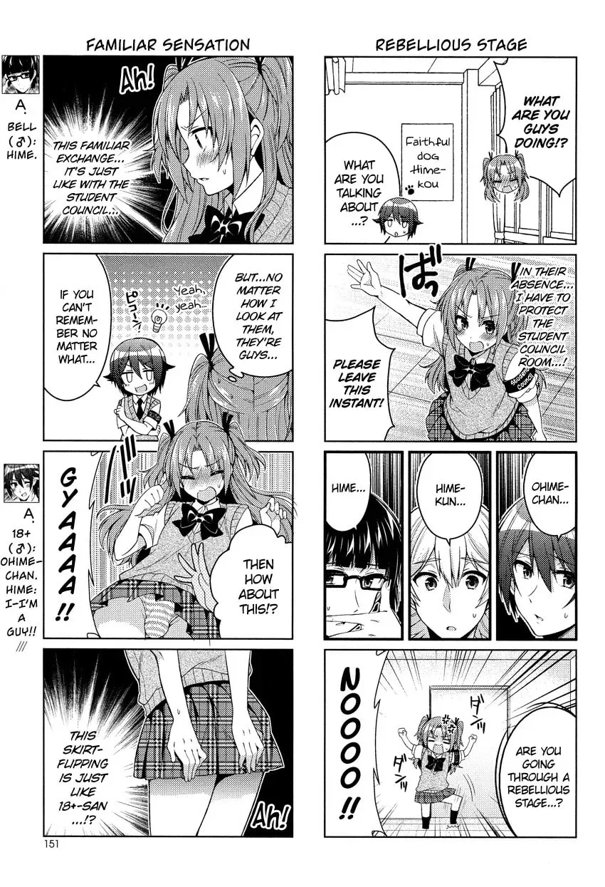 Himegoto+ Chapter 12 page 4 - 