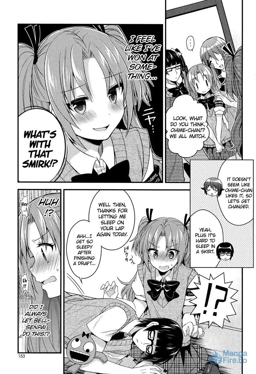 Himegoto+ Chapter 12 page 6 - 