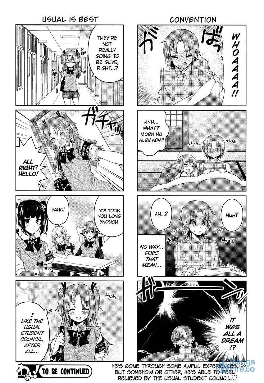 Himegoto+ Chapter 12 page 9 - 