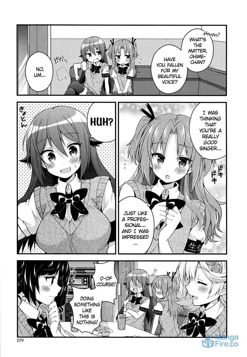Himegoto+ Chapter 13 page 6 - 