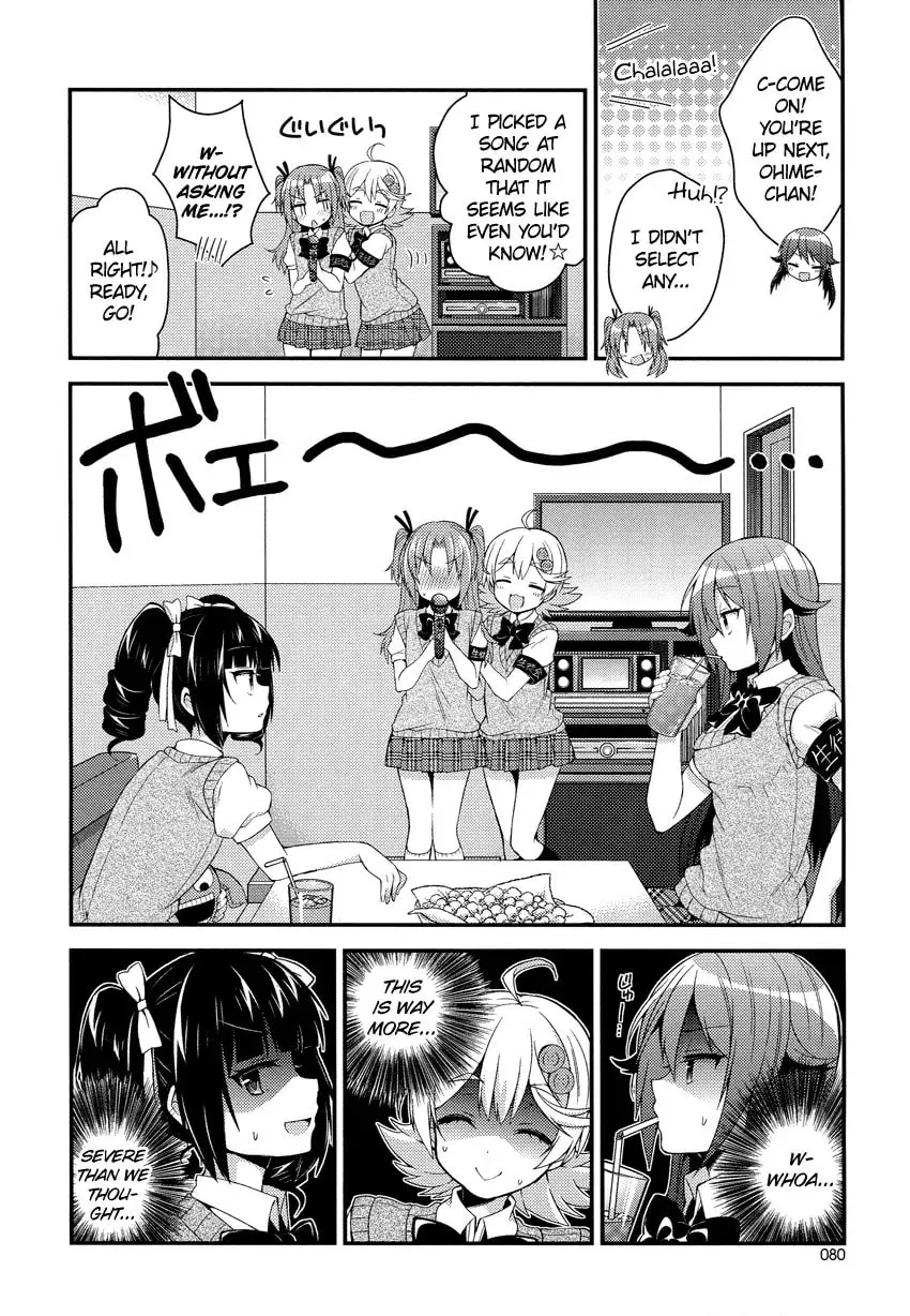 Himegoto+ Chapter 13 page 7 - 