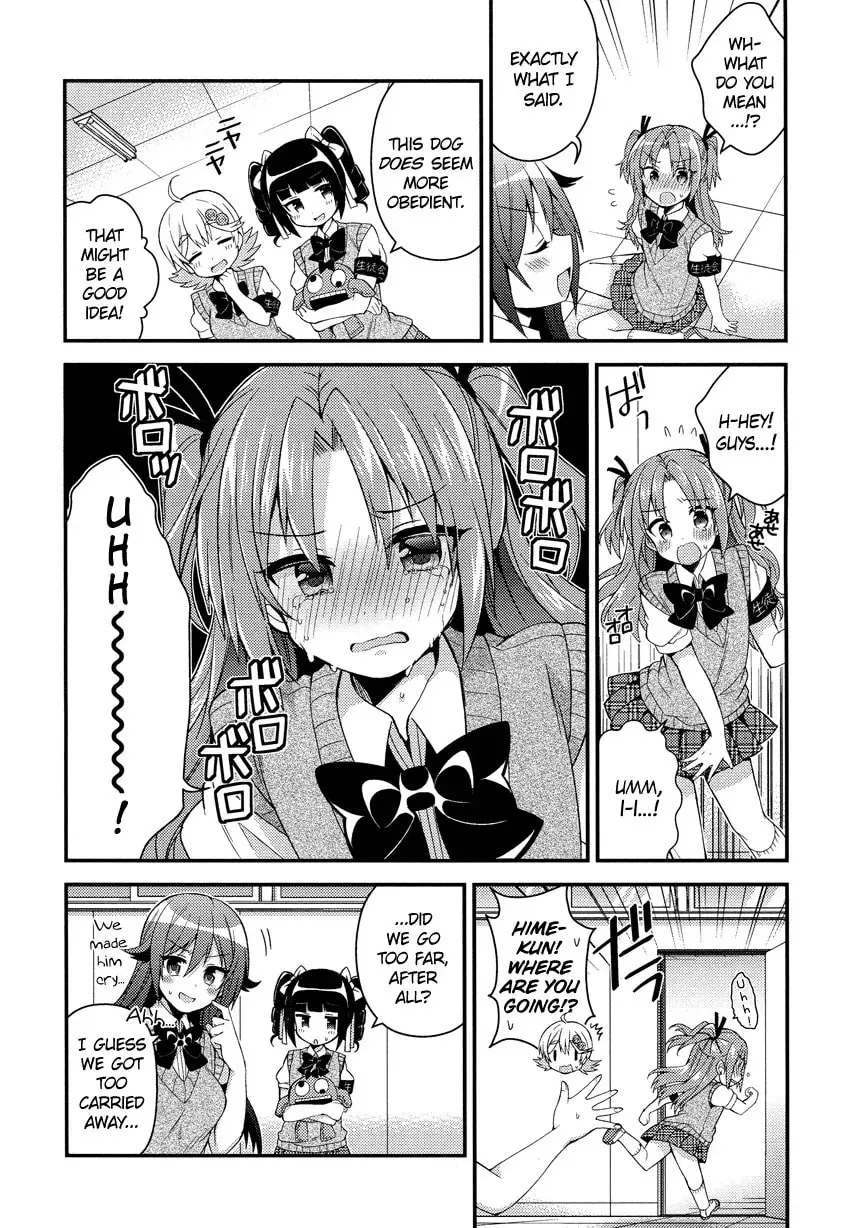 Himegoto+ Chapter 14 page 7 - 
