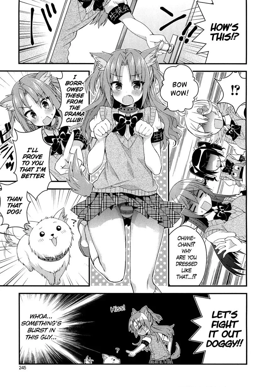 Himegoto+ Chapter 14 page 8 - 