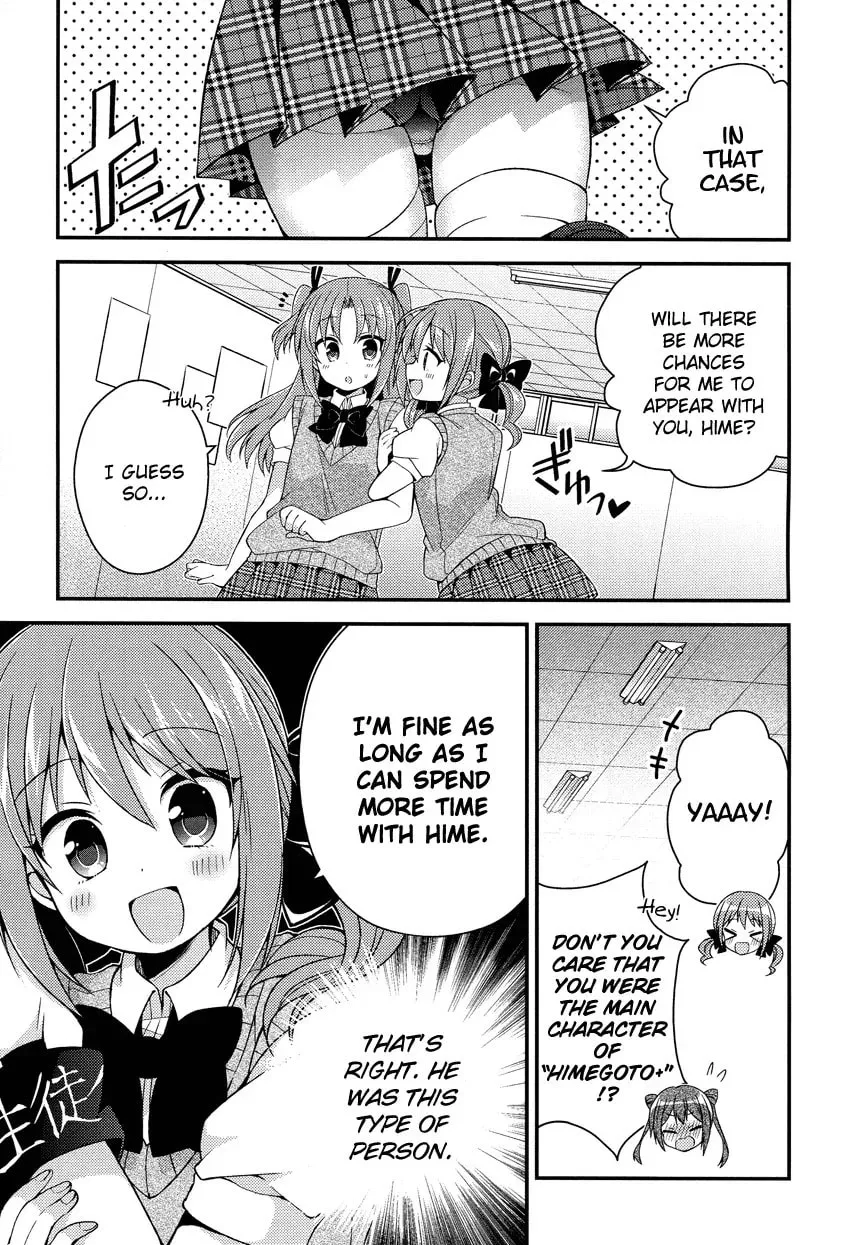 Himegoto+ Chapter 15 page 11 - 