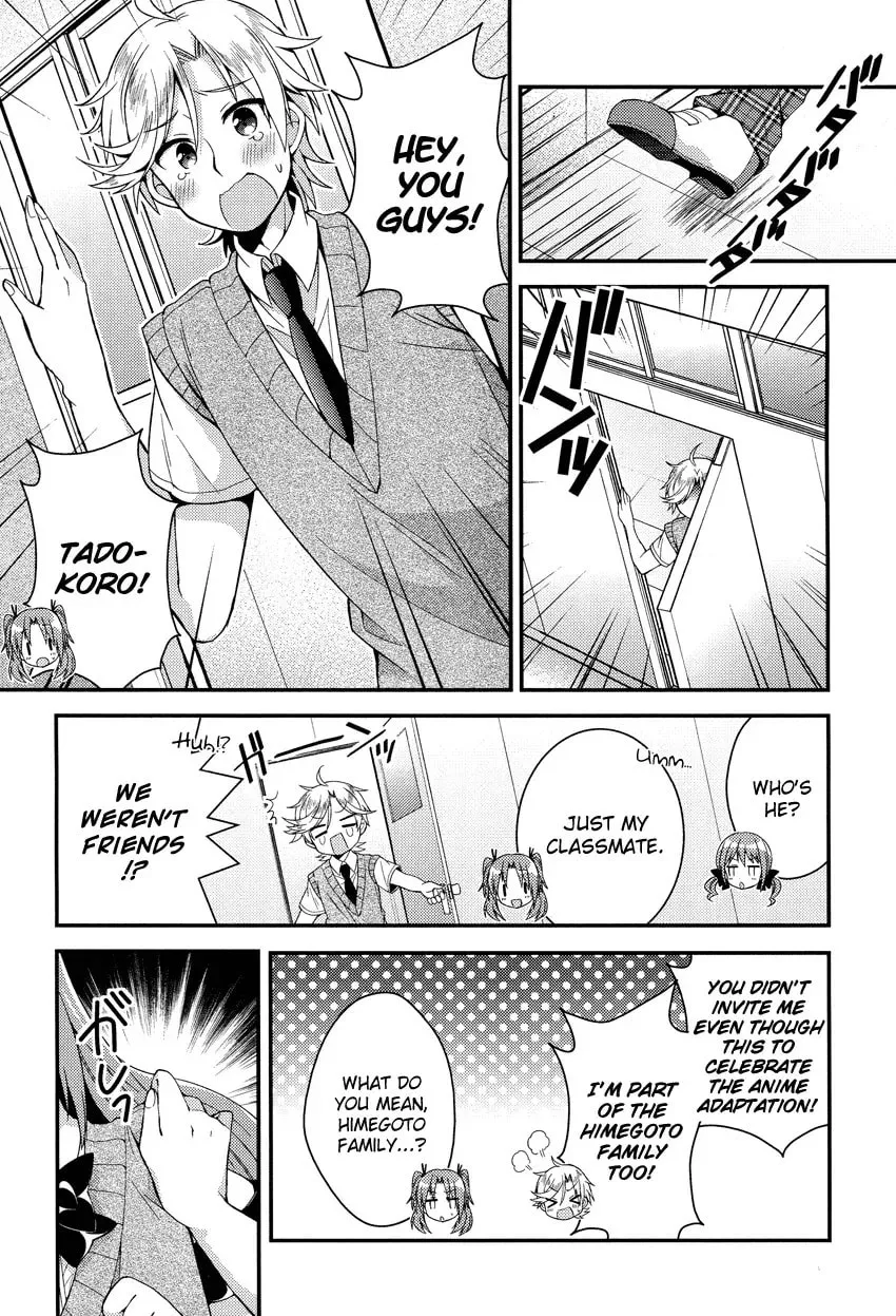 Himegoto+ Chapter 15 page 13 - 