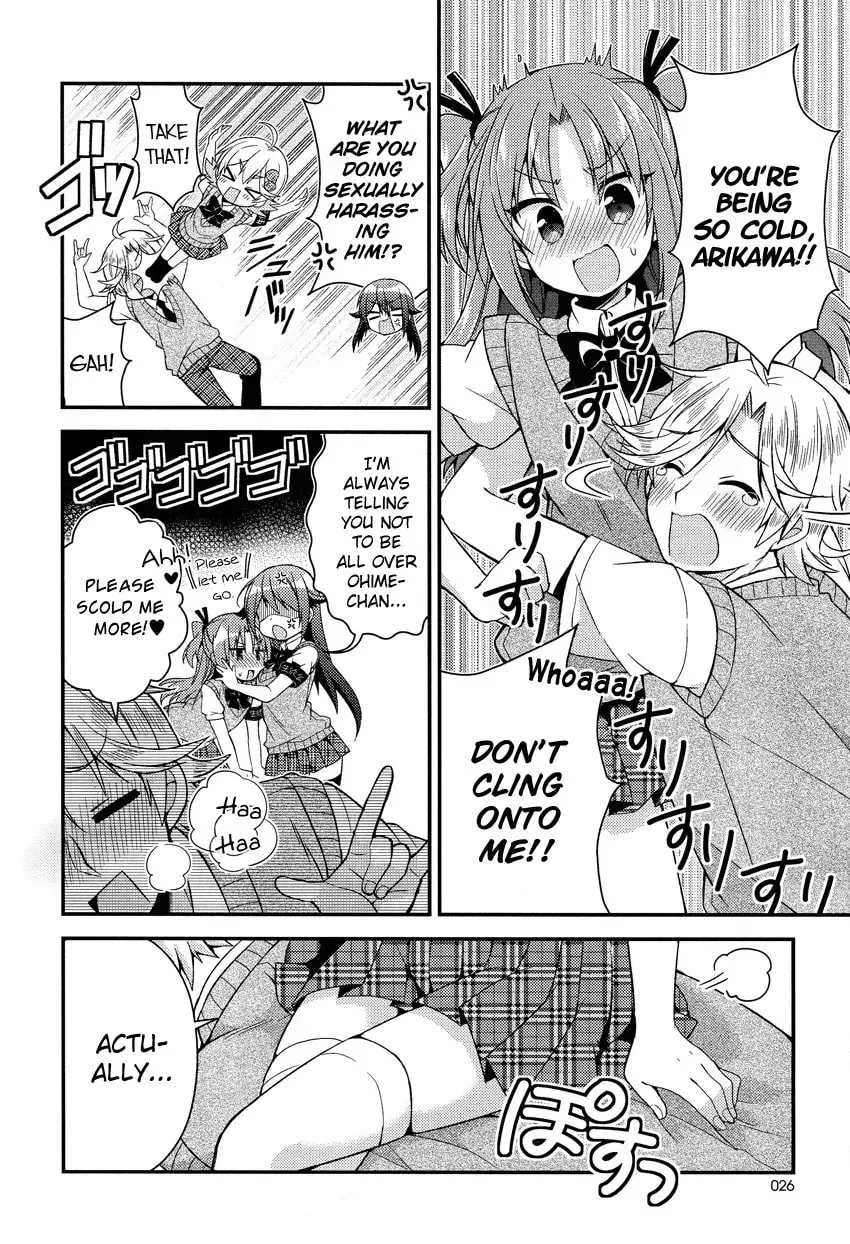 Himegoto+ Chapter 15 page 14 - 