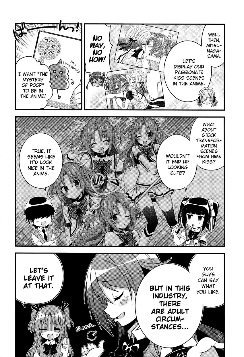 Himegoto+ Chapter 15 page 17 - 