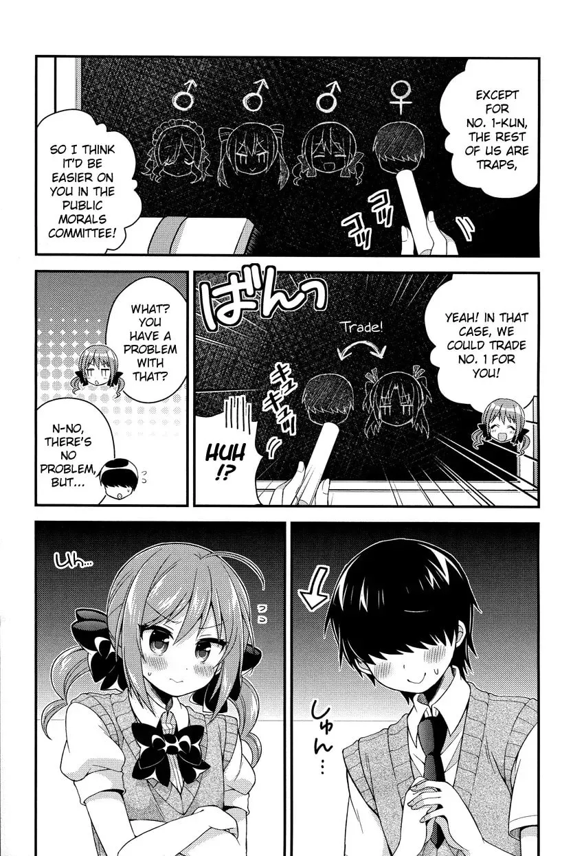 Himegoto+ Chapter 15 page 19 - 