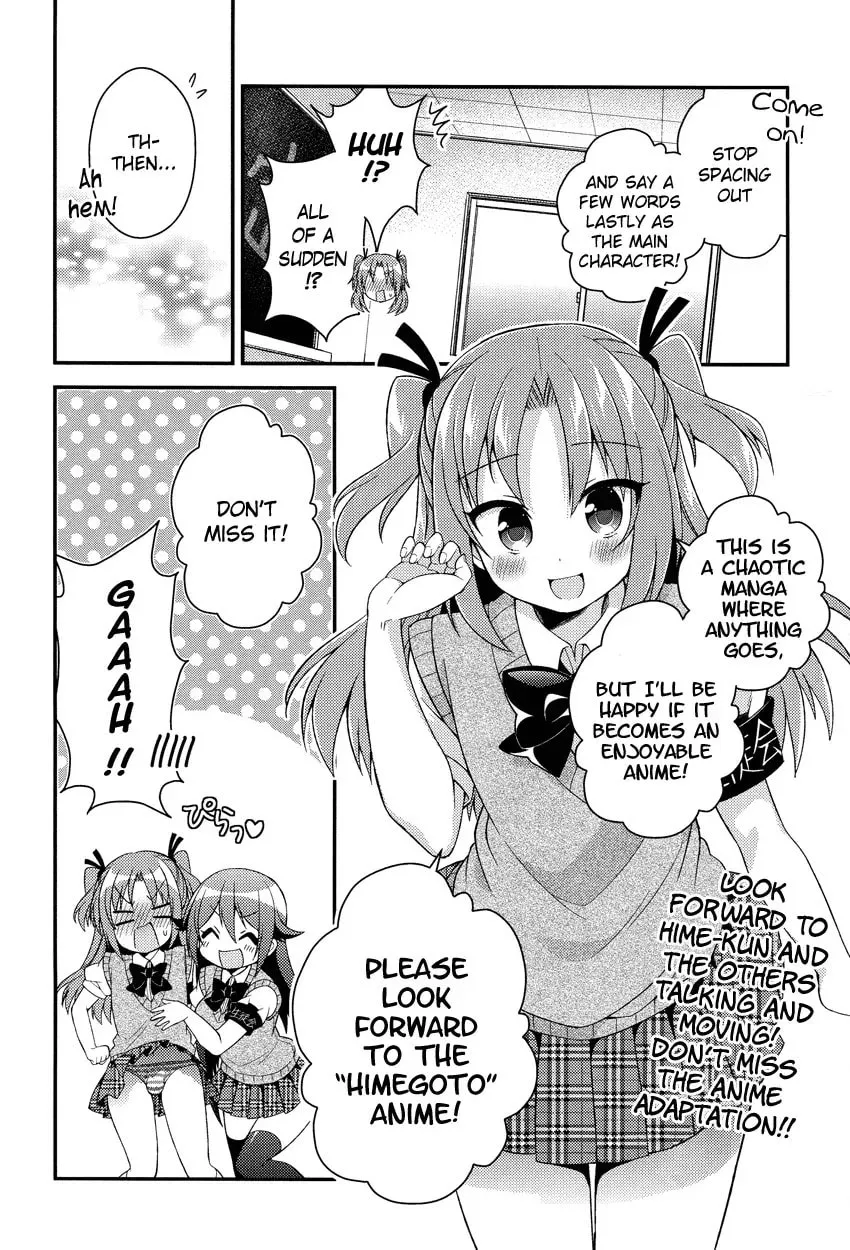 Himegoto+ Chapter 15 page 22 - 