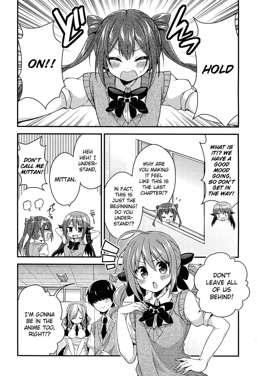 Himegoto+ Chapter 15 page 8 - 