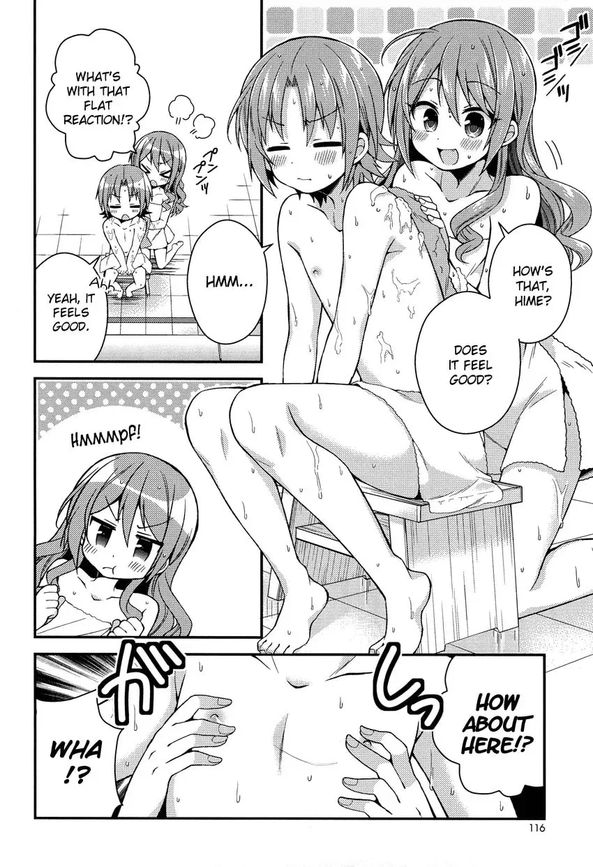 Himegoto+ Chapter 16 page 11 - 