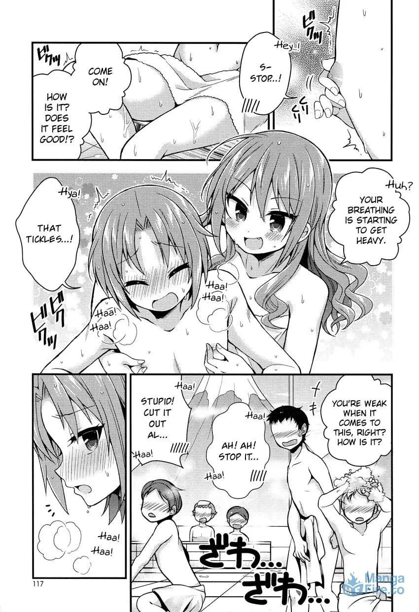 Himegoto+ Chapter 16 page 12 - 