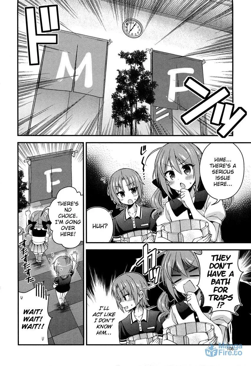 Himegoto+ Chapter 16 page 3 - 
