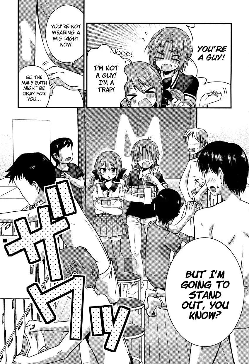 Himegoto+ Chapter 16 page 4 - 