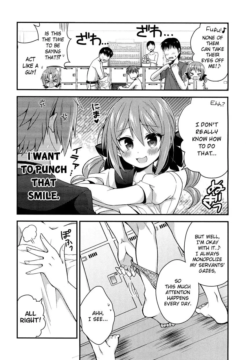 Himegoto+ Chapter 16 page 5 - 