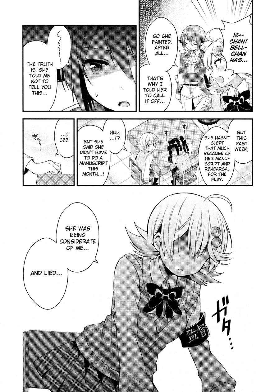 Himegoto+ Chapter 17 page 11 - 