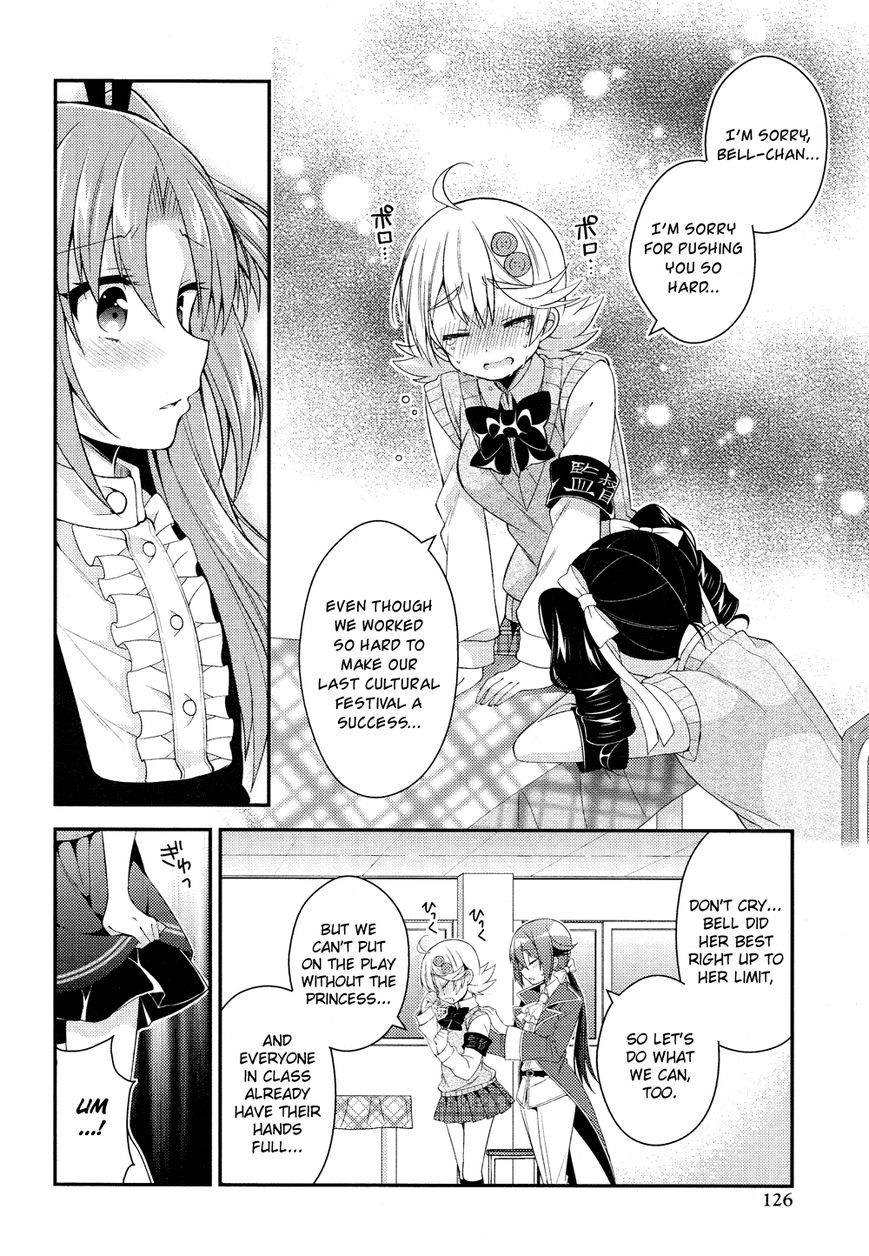 Himegoto+ Chapter 17 page 12 - 