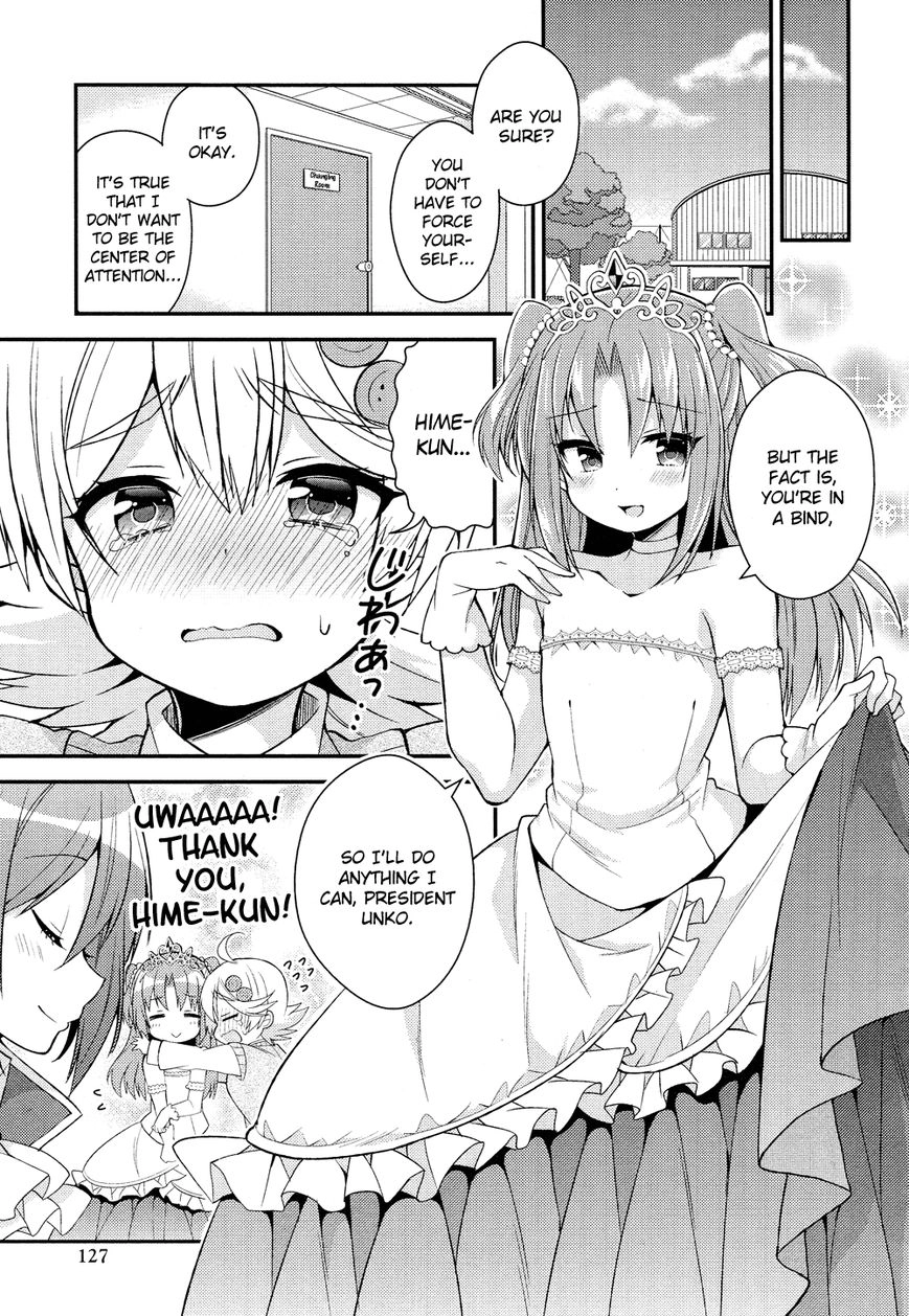 Himegoto+ Chapter 17 page 13 - 