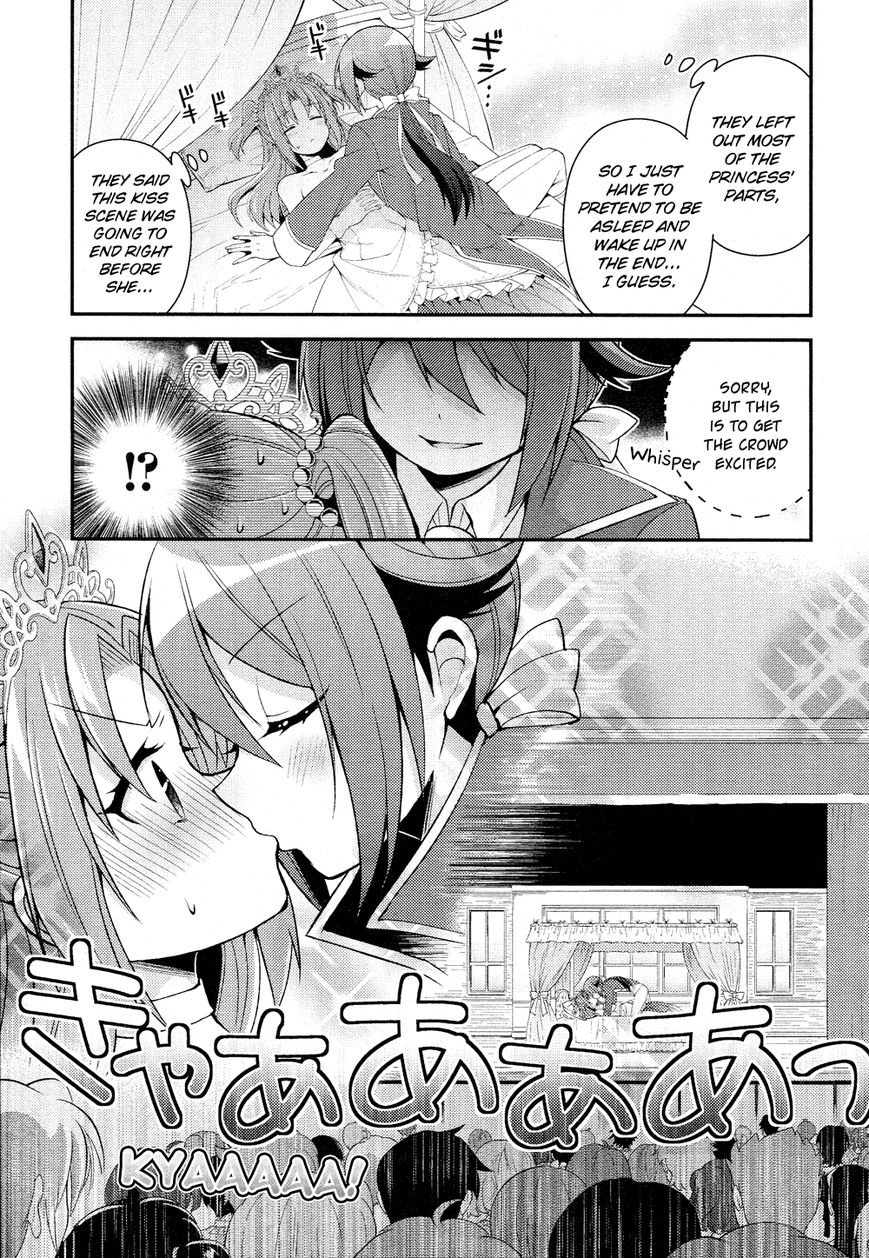 Himegoto+ Chapter 17 page 15 - 