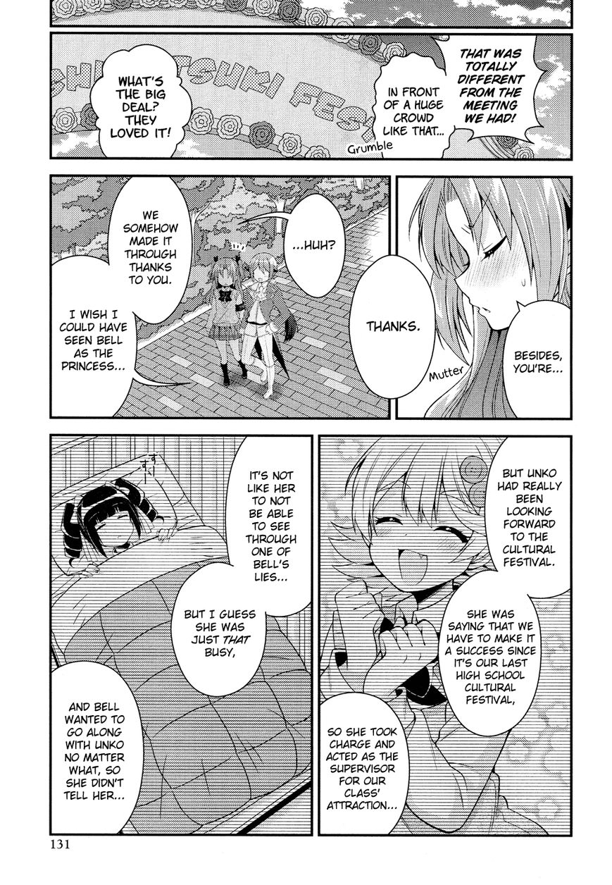 Himegoto+ Chapter 17 page 17 - 