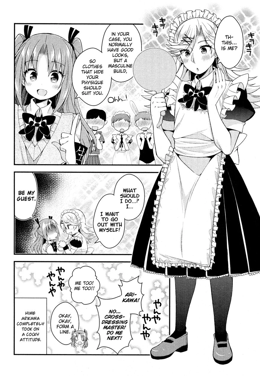Himegoto+ Chapter 17 page 6 - 